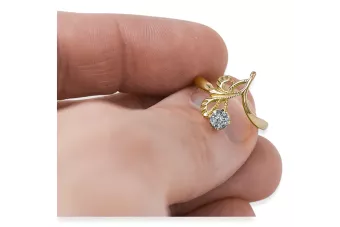  Vintage style Κυβική Ζιρκονία Κίτρινος χρυσός 14 καρατίων vrc095y